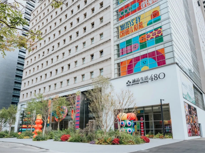 逛台中誠品480女童誤被當賊遭警帶回