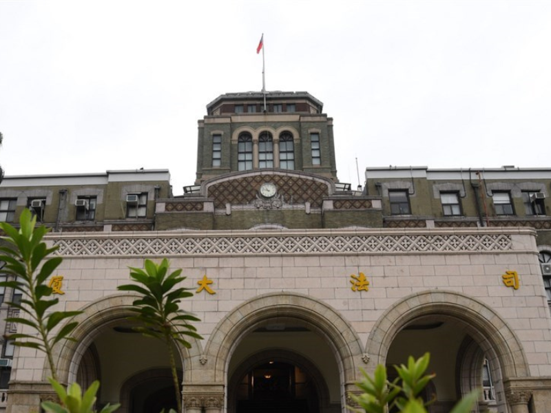 民團呼籲修法保障被害人權益 放寬補償金時效