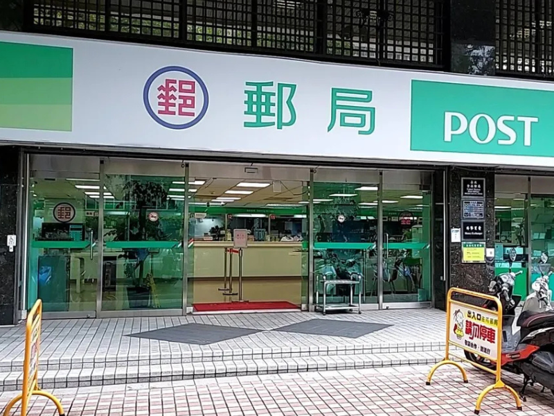 詐騙又出新招！模擬叫號「還現場加戲」　超逼真細節曝光