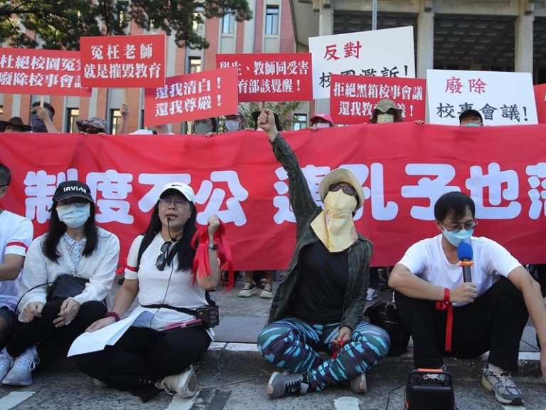 教師赴教育部抗議：廢除校事會議