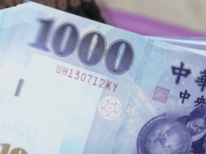 調整明年最低工資為月薪$29500 時薪$196