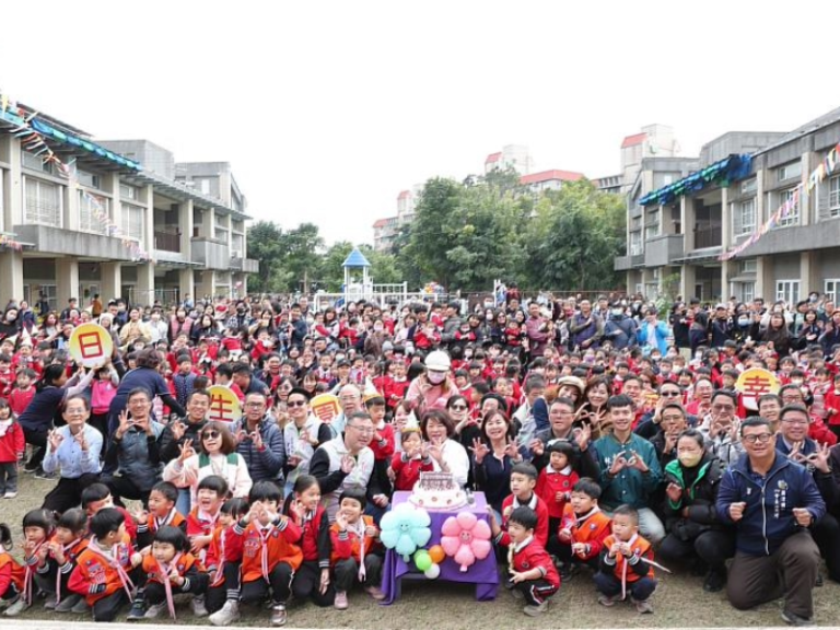 市立幸福幼兒園歡慶創園8週年