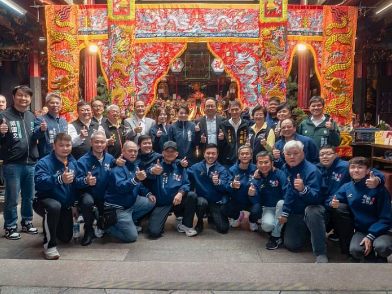 新竹都城隍公爺277週年聖誕千秋